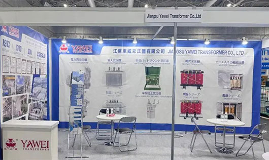 闪耀第73届日本电力工业展