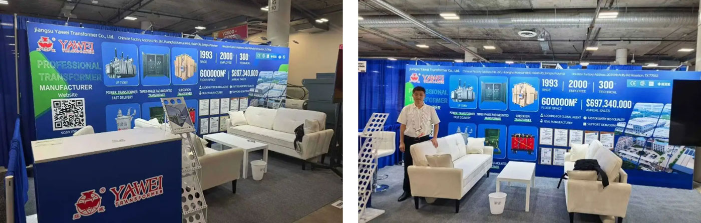 The two exhibitions will be held simultaneously in 20251.jpg